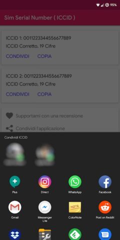 Sim Serial Number ( ICCID) สำหรับ Android