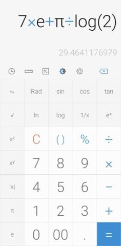 Calculatrice simple pour Android
