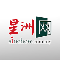 Sin Chew 星洲日报 – Malaysia News untuk Android