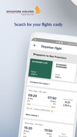 Singapore Airlines для Android