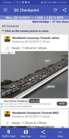 Android 用 Singapore Checkpoint Traffic