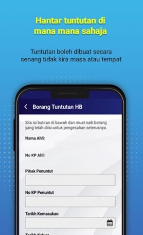 Skim Perlindungan mySalam pour Android