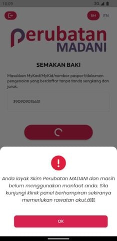 Skim Perubatan MADANI pour Android