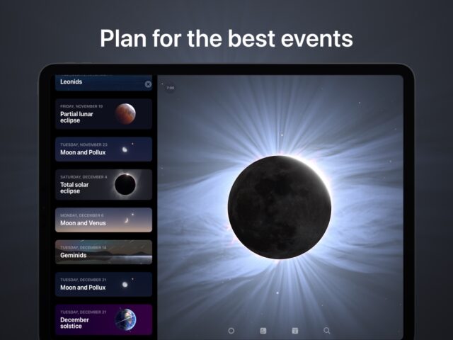 Sky Guide دليل السماء لنظام iOS