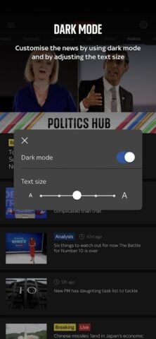 Sky News: Breaking, UK & World for Android