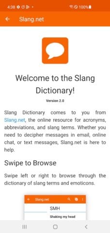 Android 用 Slang Dictionary