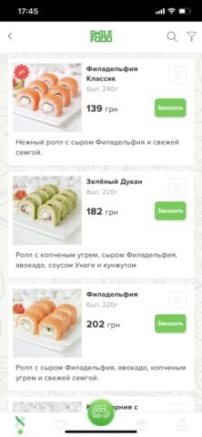 Smilefood – доставка еды 24/7 para iOS