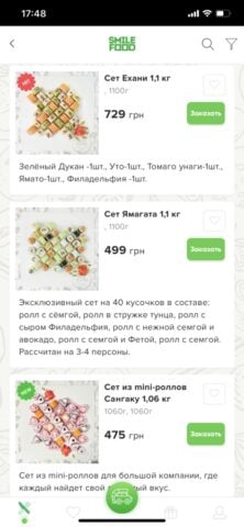 iOS 版 Smilefood – доставка еды 24/7