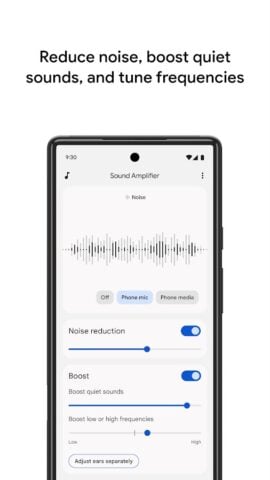Усилитель звука для Android