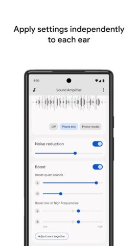 Android용 청각 보조 기능