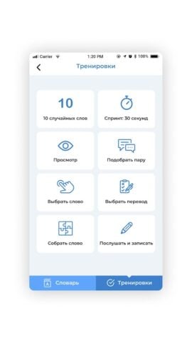 Soyle – курс казахского языка per Android