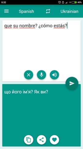 Traductor español-ucraniano para Android