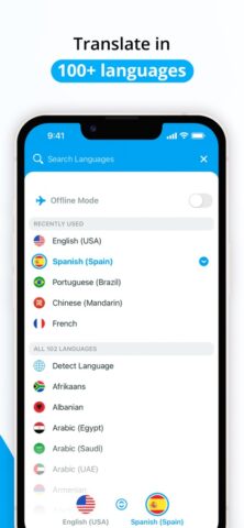 iOS용 말하기 및 번역 – 번역기