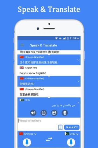 Sprechen und übersetzen für Android