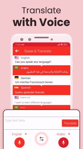 Android 用 すべての言語を話し、翻訳する音声翻訳者