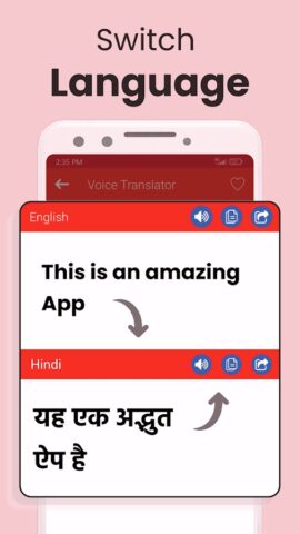تحدث وترجم جميع اللغات مترجم لنظام Android
