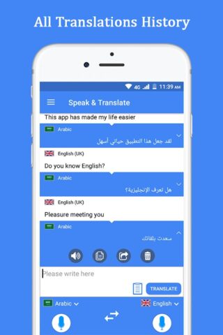 Sprechen und übersetzen für Android