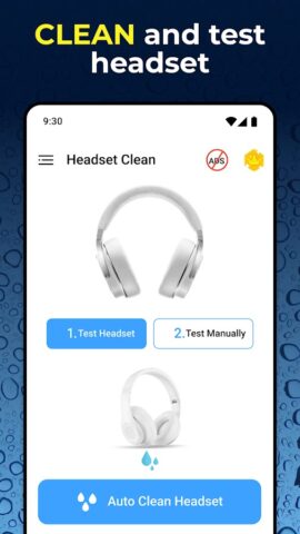Android용 스피커 클리너: 먼지 청소기 & 스피커 워터 리무버