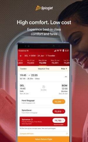 Android 版 SpiceJet