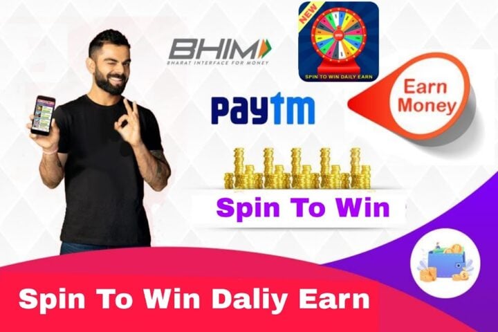 Spin To Win — Cash & Recharge для Android