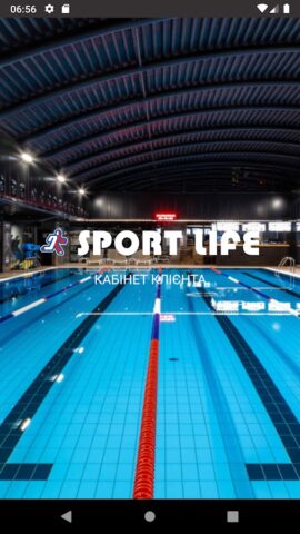 Sport Life Fitness para Android