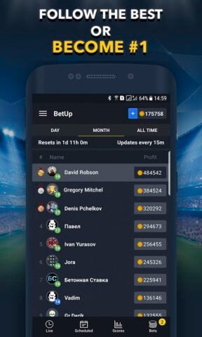 لعبة BETUP للمراهنة الرياضية لنظام Android