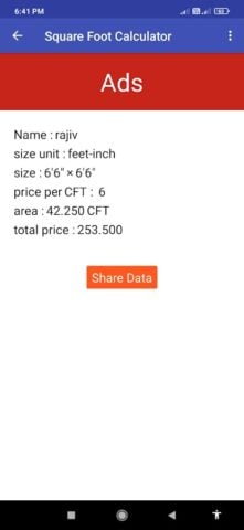 Square Foot Calculator สำหรับ Android