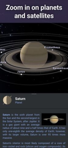 Stellarium Mobile — карта неба для iOS