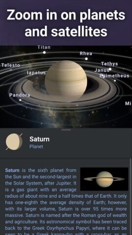 Android용 Stellarium Mobile – 천체 지도