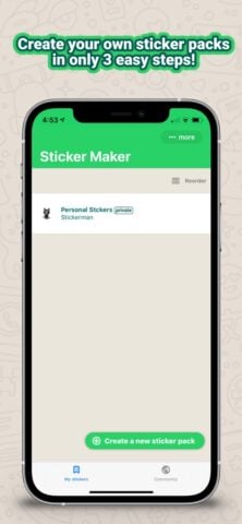 iOS 用 Sticker Maker Studio