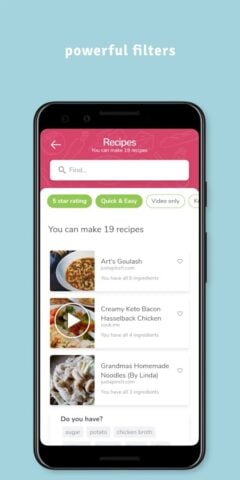 SuperCook Поисковик рецептов для Android