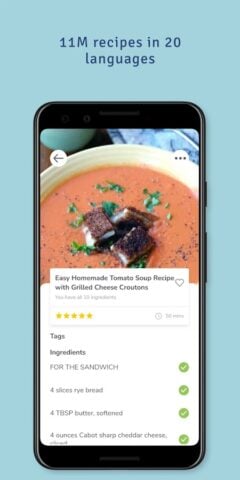 SuperCook Поисковик рецептов для Android