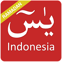 Surah Yasin Bahasa Indonesia for Android