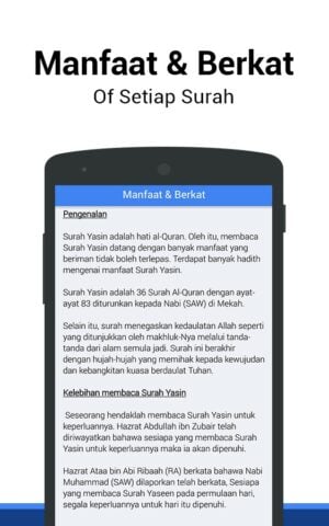Android 用 Surah Yasin Bahasa Melayu