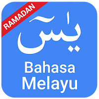 Surah Yasin Bahasa Melayu for Android