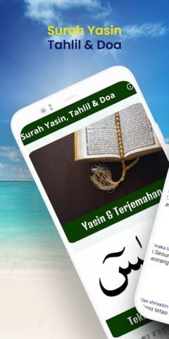 Android 版 Surah Yasin, Tahlil & Doa