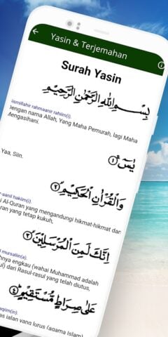 Surah Yasin, Tahlil & Doa per Android