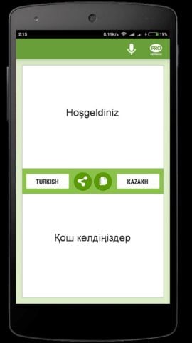 Android 版 Türkçe-Kazakça Çevirmen