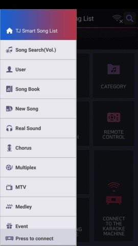 TJ SMART SONG LIST/Philippines for Android