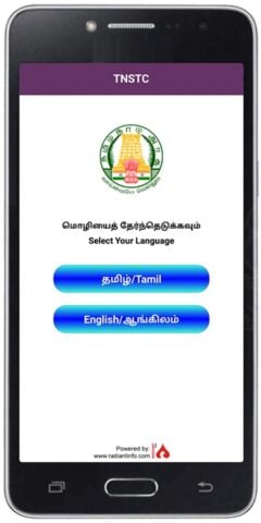 TNSTC Official App cho Android