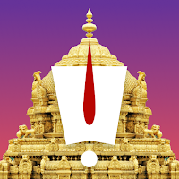 TTDevasthanams pour Android