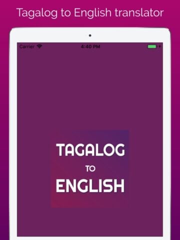 iOS 版 Tagalog – English Translator