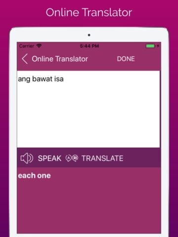 iOS 用 Tagalog – English Translator