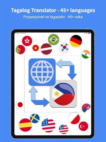 الترجمة التاغالوغية – 45+ لنظام iOS