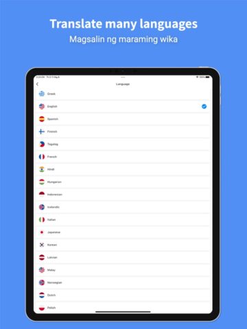 การแปลภาษาตากาล็อก – 45+ สำหรับ iOS