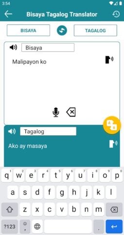 Android 版 Tagalog to Bisaya Translator