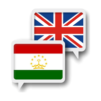 iOS 用 Tajik English Translator