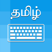 iOS 用 Tamil Keyboard – Type in Tamil