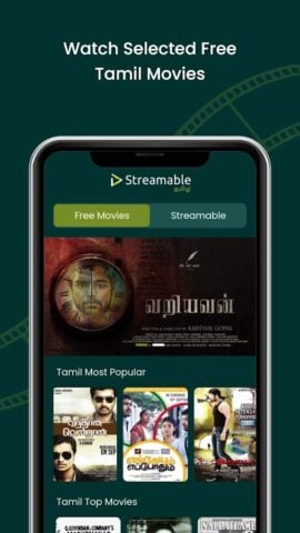 Tamil Movies para Android