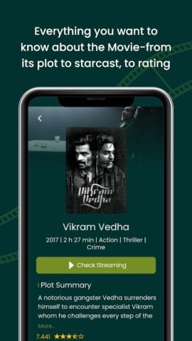 Tamil Movies สำหรับ Android